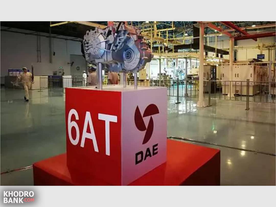 آیا گیربکس 6 دنده اتوماتیک شرکت DAE می‌تواند انتخاب خوبی برای محصولات ایران‌خودرو باشد ؟